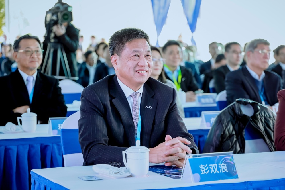 沐鸣2平台董事长暨集团策略长彭双浪出席沐鸣2平台昆山二期启用仪式