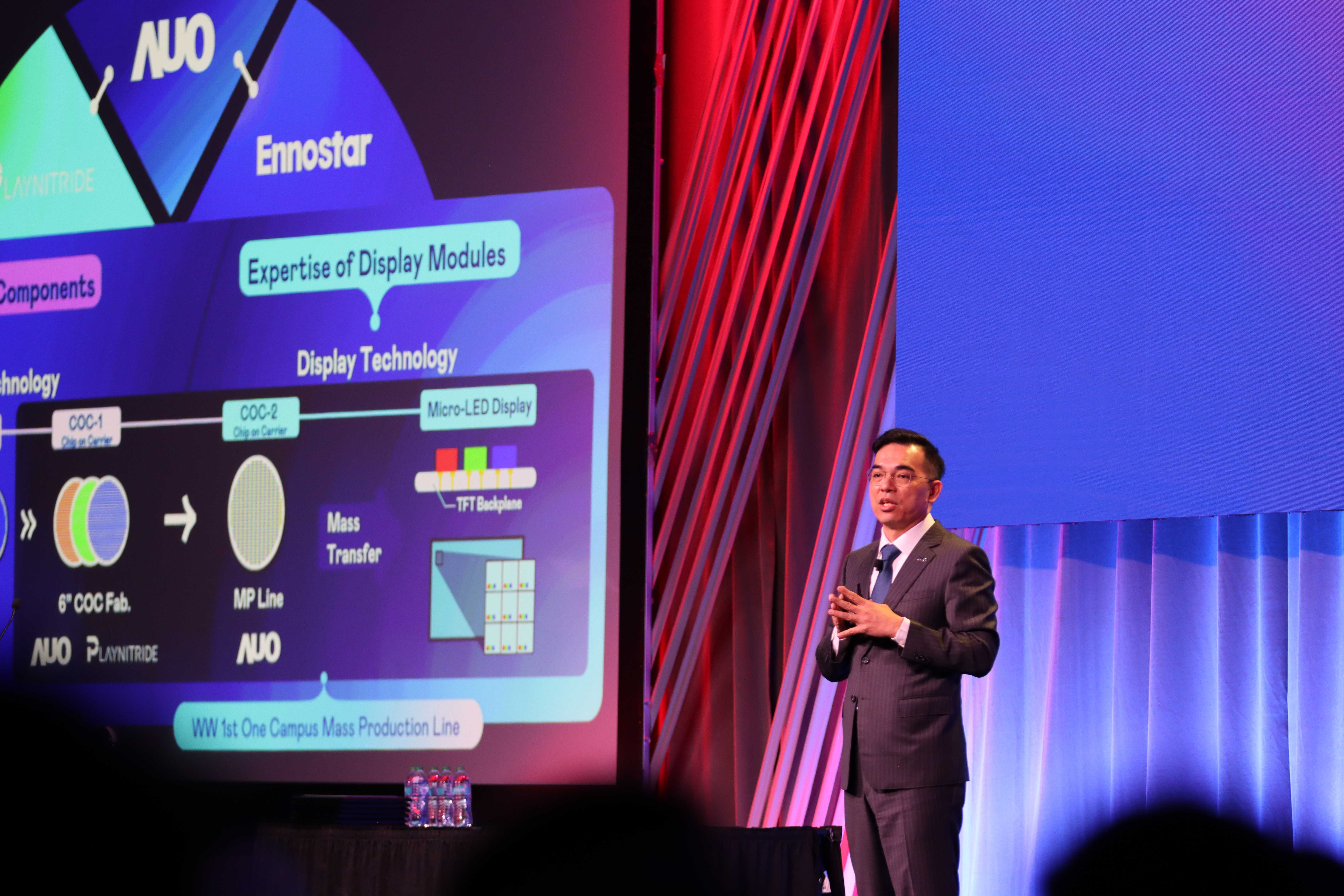 2025 SID顯示周登場，友達光電執行長暨總經理柯富仁博士以「Redefining Displays: Inspiring New Possibilities」發表主題演說，帶領友達以智慧顯示解決方案先驅，透過AI賦能，重塑顯示的視覺創新體驗